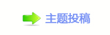 ㈀　㈀㄀瑞⊍๺㐀　汑䩔