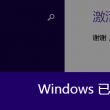 彩吧论坛首页天齐网电脑版