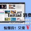 3d彩吧图库吧丹东综合版